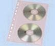 Папка-вкладыш для 2-х CD-перфорация(10шт)- купить в магазине Кассандра, фото, 4030969821022, 