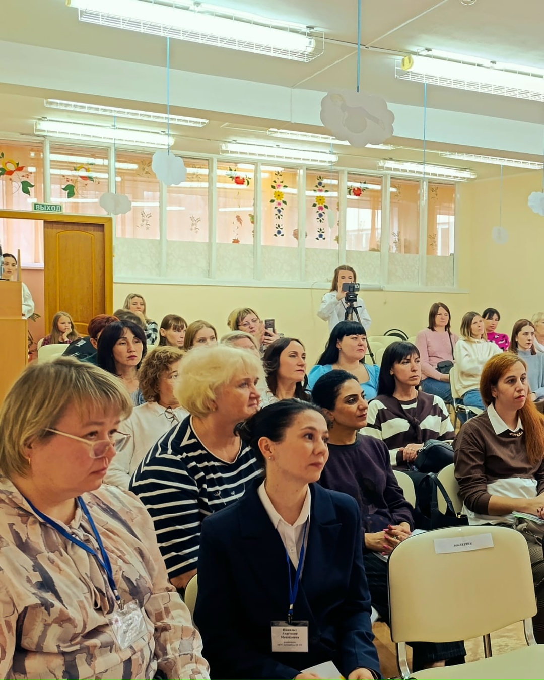 "���������" - �������� ������������� ��������