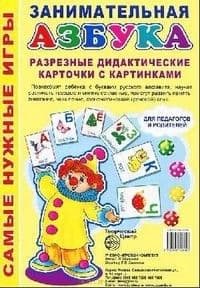  . . -    , , 9785994906903, 