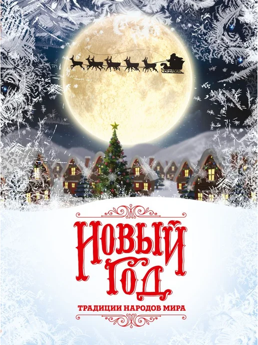  :    -    , , 9785042290831, 