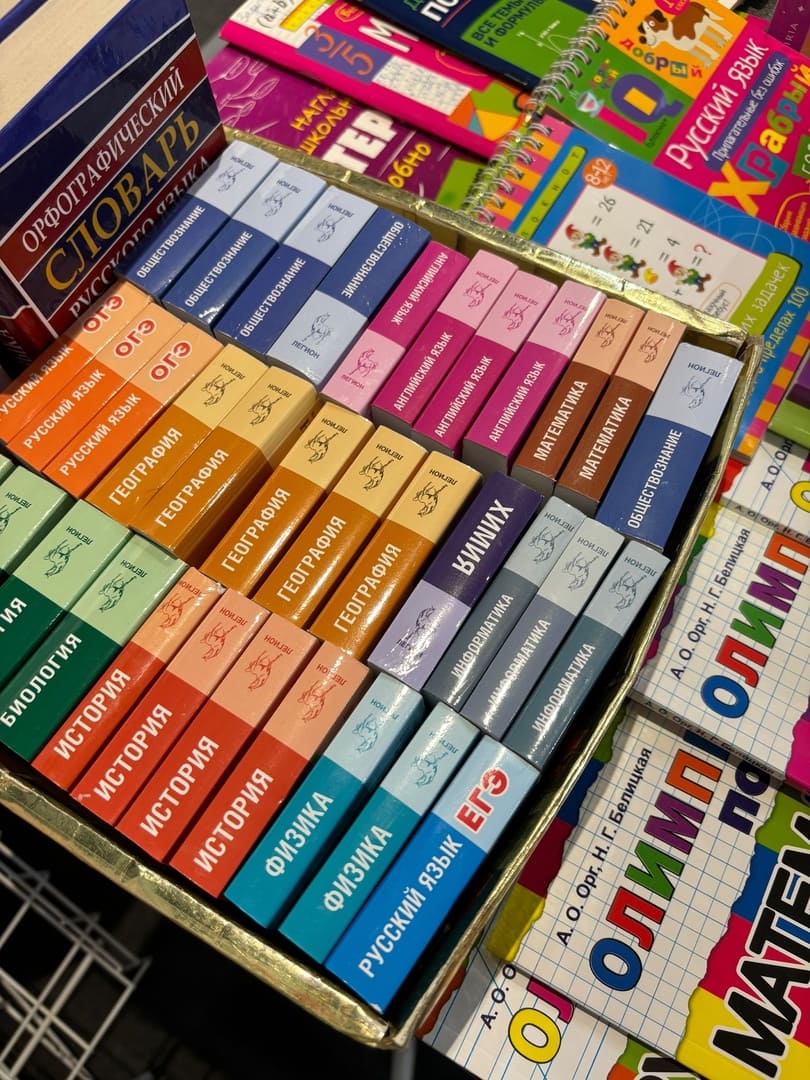 ��������� �� ���