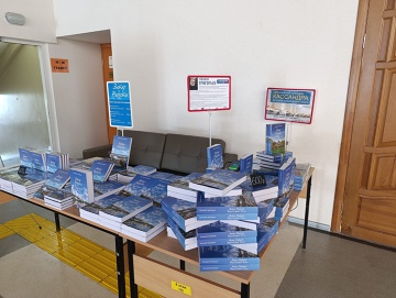 � ������������� ��������� ������������� ������� ���������� ��. �.�������� ���������� ���������� ������� � ��������� �����������.