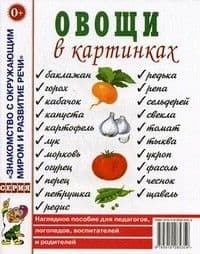 .   -    , , 9785919286615, 