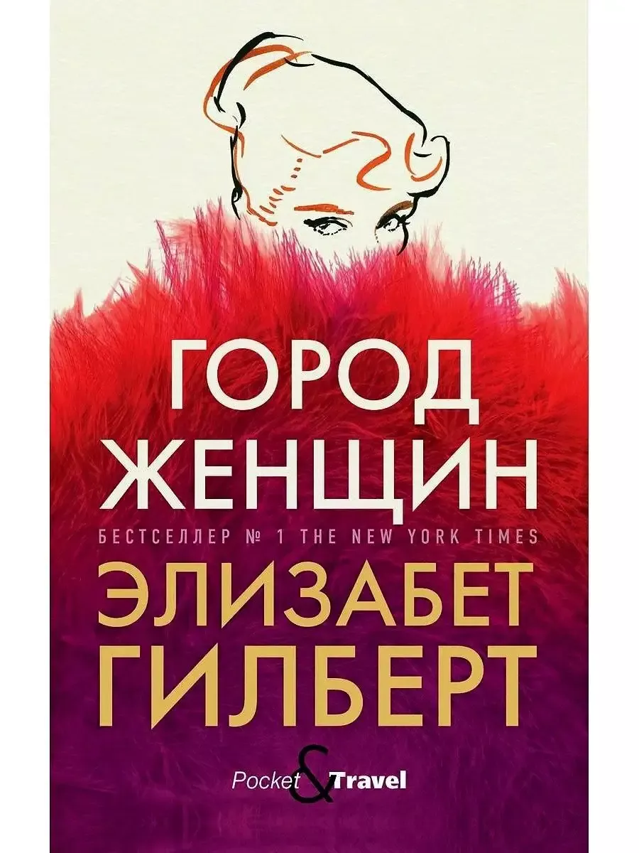  :  -    , , 9785386136895, 