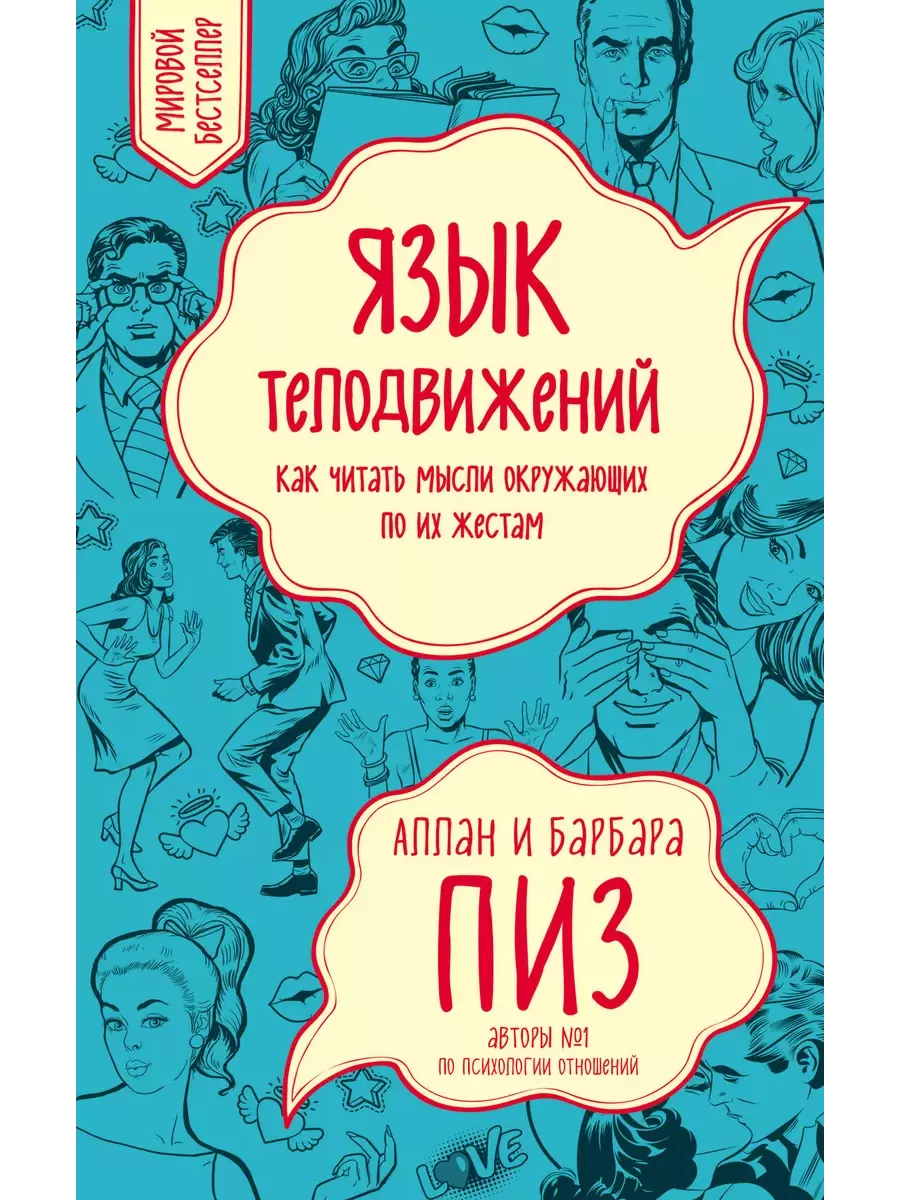  .        -    , , 9785699976089, 