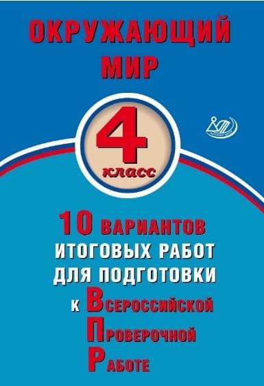 .  4   10        -    , , 9785907157842, 