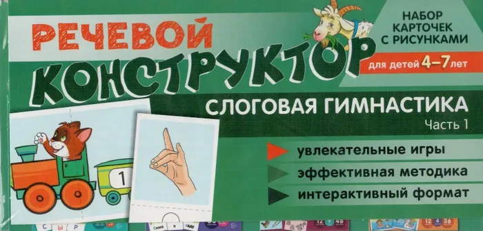    .  .  .  1.   4-7  -    , , 9785994928806, 