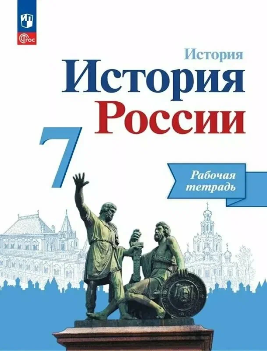   7... .2024.  -    , , , 