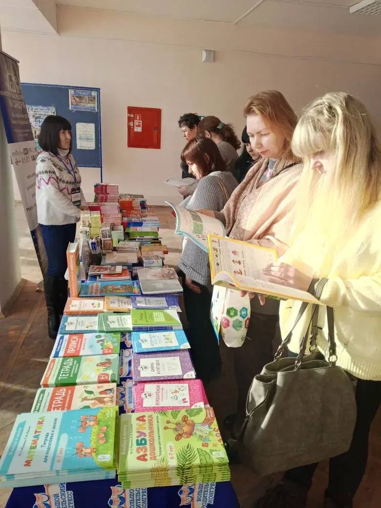 ������� � ������������� ��������