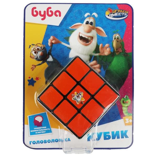 Логическая игра БУБА Кубик 3х3, блист.12*16*8см - купить в магазине Кассандра, фото, 4650250526995, 
