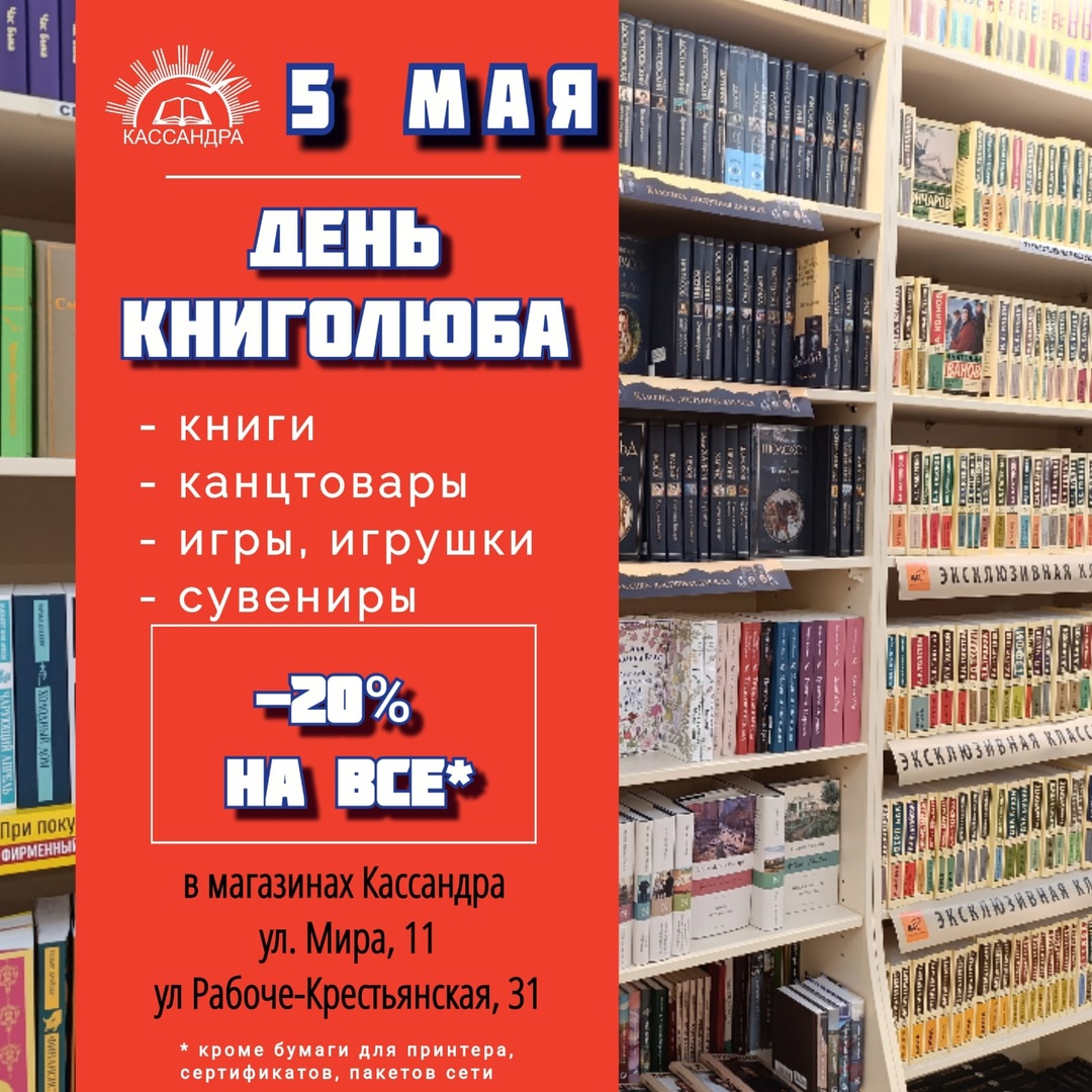    ,   ""     - 5       🔥