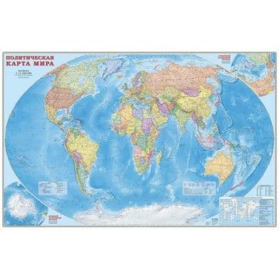 Карта.Мир.Физическая карта М1:25 млн 124х80 ламинированная настенная карта - купить в магазине Кассандра, фото, 4607177450674, 