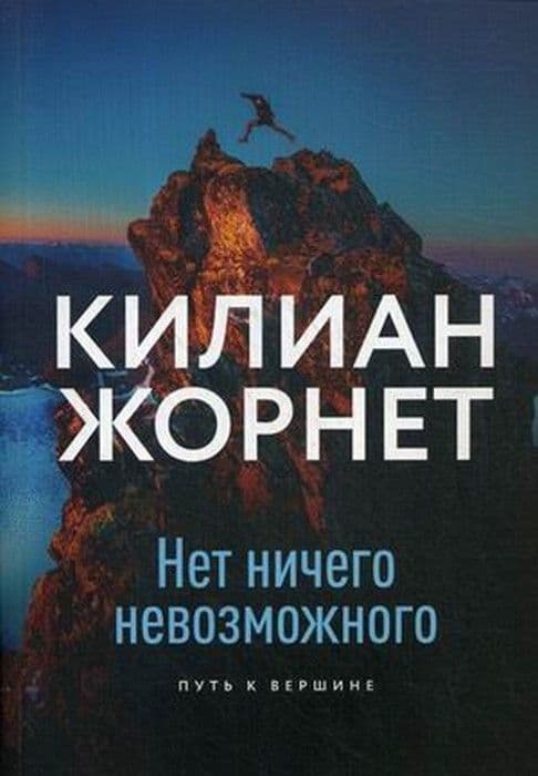   .    -    , , 9785001466505, 
