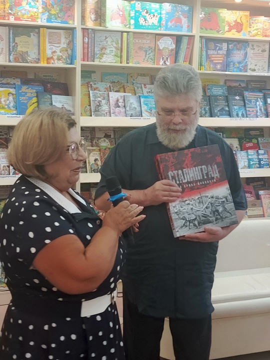 � "���������" ���������� ���������� ������� � ��������� �����������.