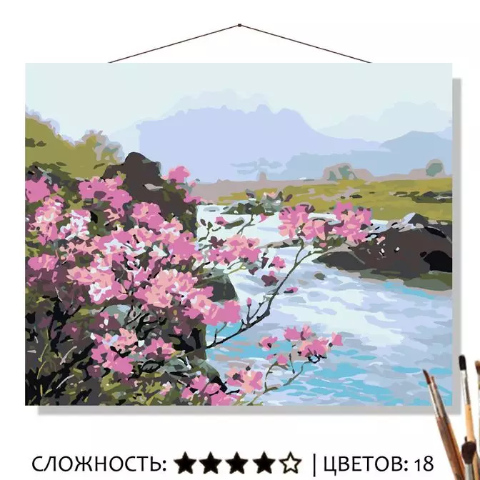 Картина по номерам на холсте 50х40 "Альпийская весна" - купить в магазине Кассандра, фото, 4650192720062, 