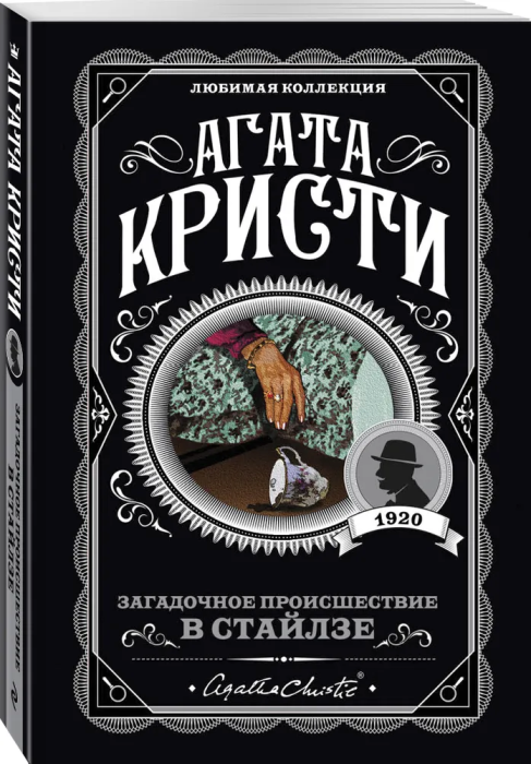     -    , , 9785041012052, 