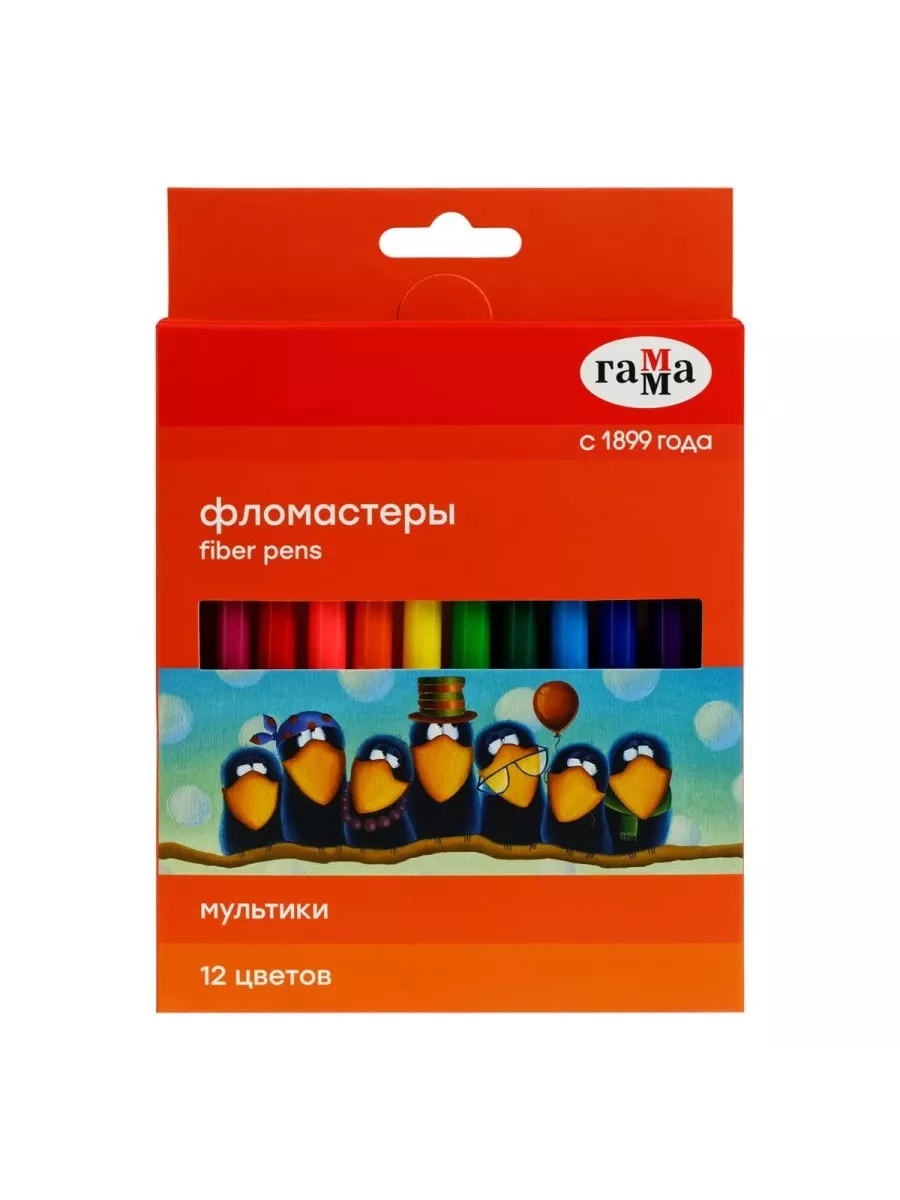 Фломастеры Гамма "Мультики", 12цв. , смываемые, картон. упак. , европодвес