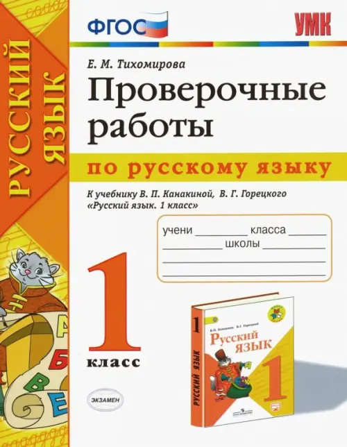   1.. . (  ) -    , , 9785377152705, 