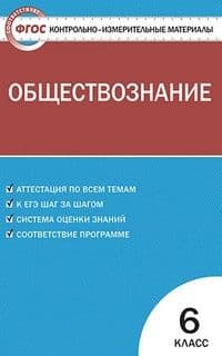 . .  5   -    , , 9785408033737, 
