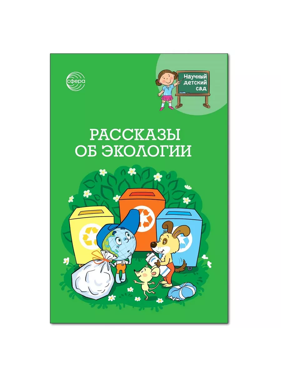   .   /  ..,  .. -    , , 9785994933077, 