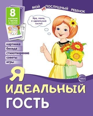  .   .    -    , , 9785994920794, 