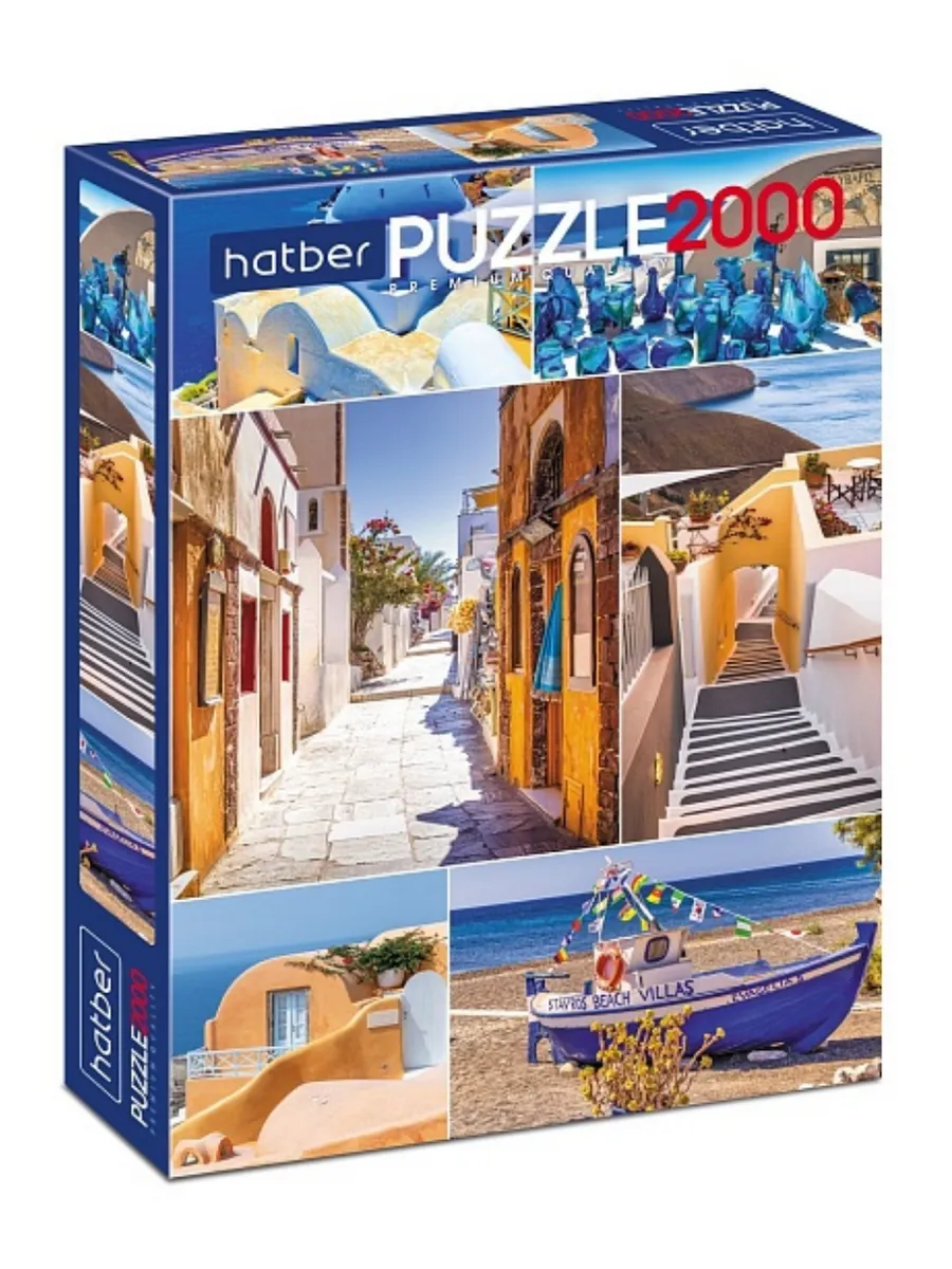 .2000." Hatber "Premium   98*68,   -    , , 4606782419359, 