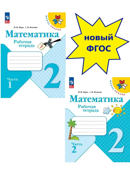  2.. .  2.2024.  -    , , 2500038386599, 