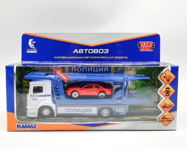   - KAMAZ   20 ,  , , . -    , , 4680107981264, 