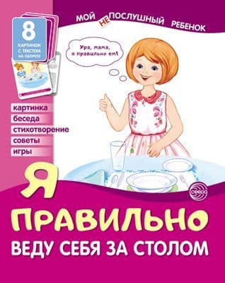  .   .       -    , , 9785994917954, 