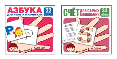   .      /  -    , , 9785994930861, 