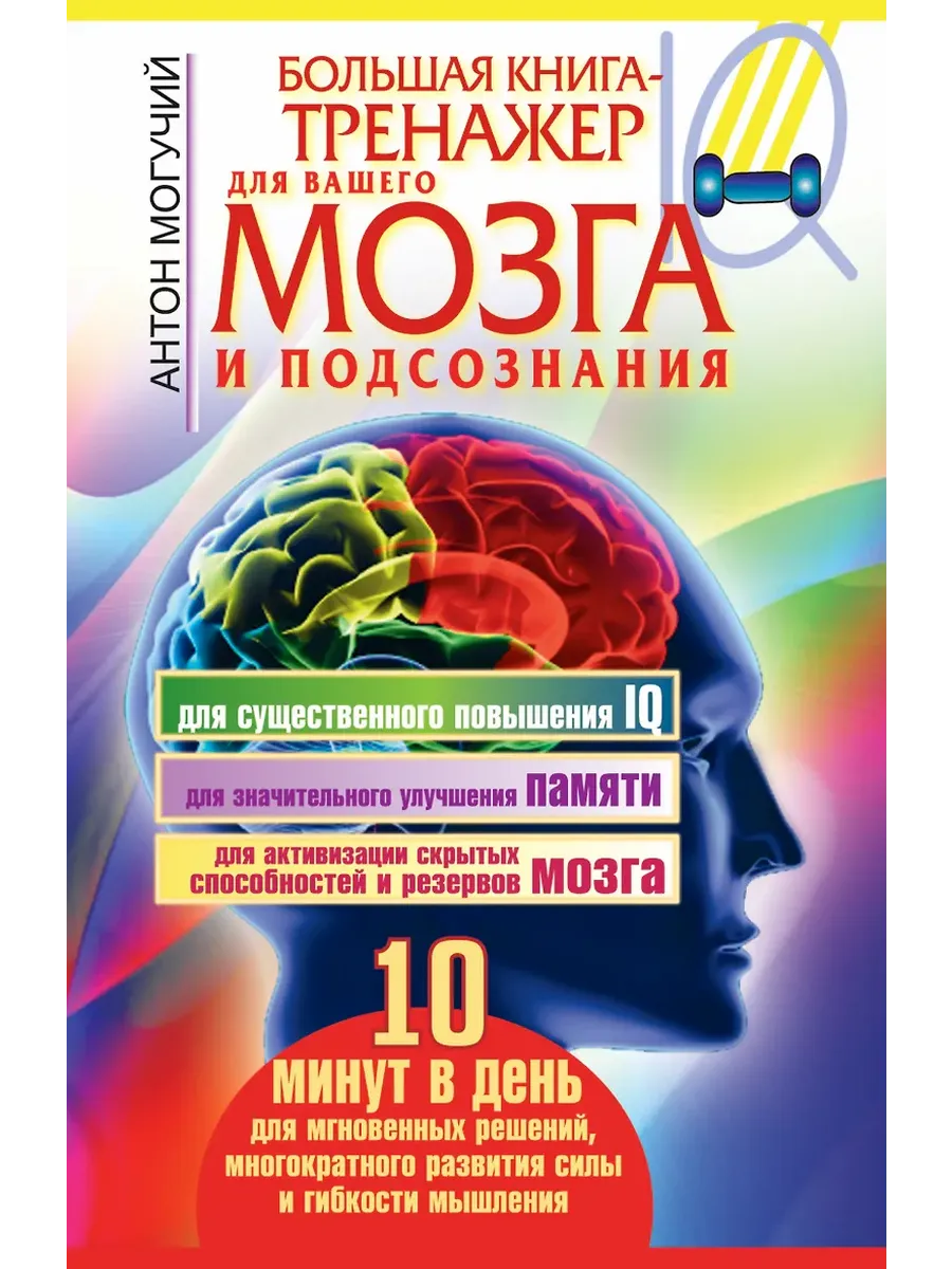  -      -    , , 9785170789917, 