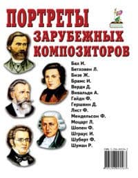 .  . -    , , 9785919286004, 