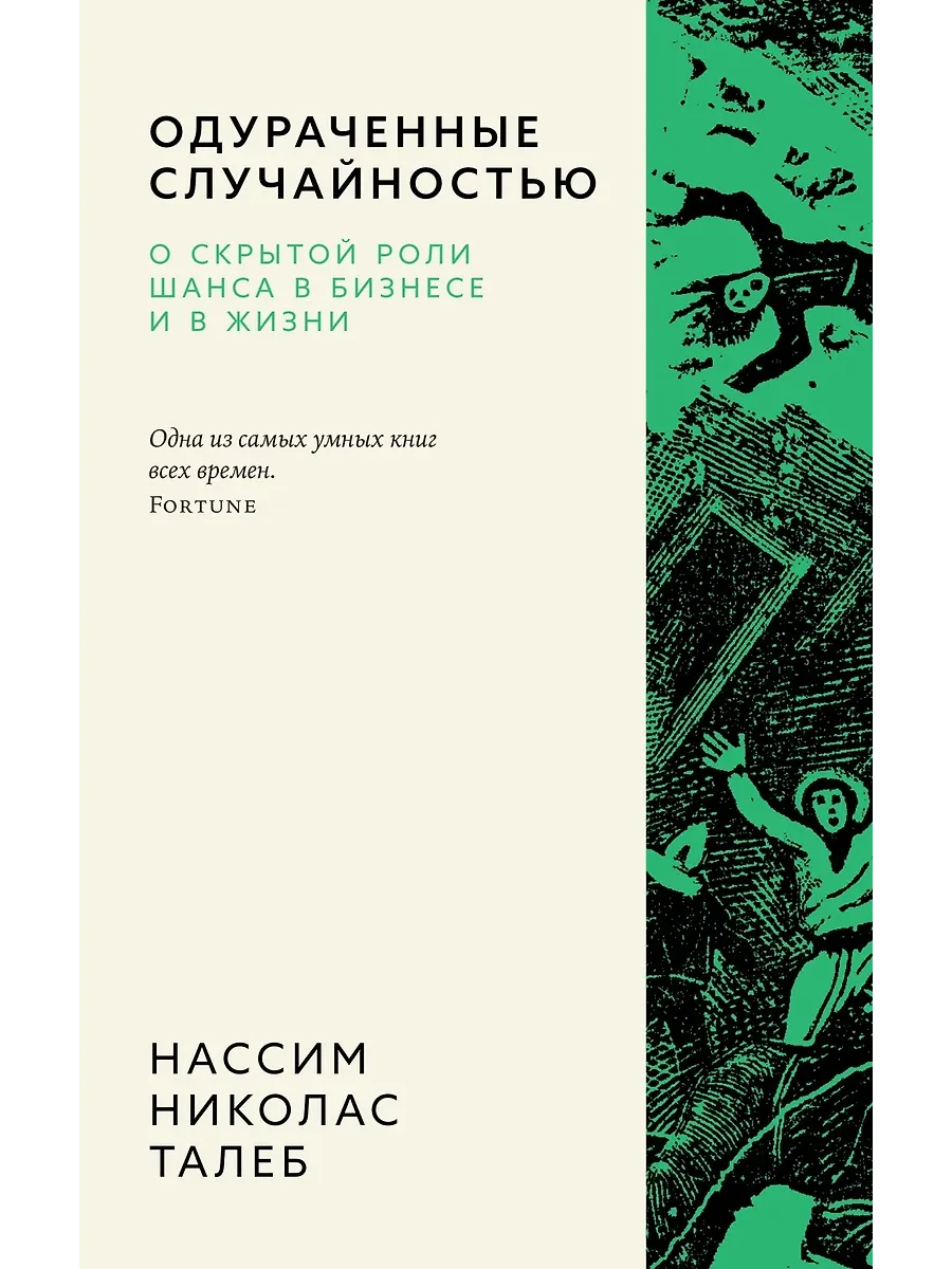  .          -    , , 9785389260221, 
