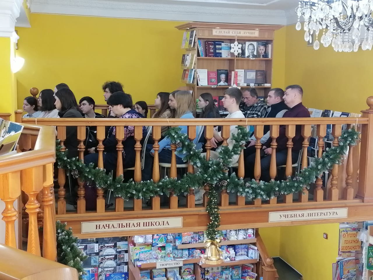 � ������� �������� "���������" �� ������ �. ���������, ��. ������-������������, 31 ���������� ������-��������� "����������� ������������� �����������".