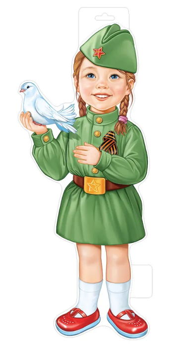 Плакат А3 Девочка в форме с голубем - купить в магазине Кассандра, фото, 4607178609330, 