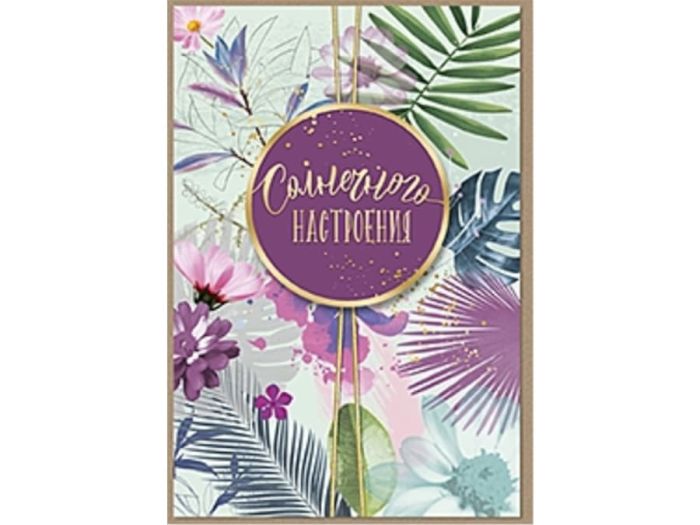  " " -    , , 2500038080374, 