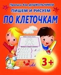 .     -    , , 9789857169276, 