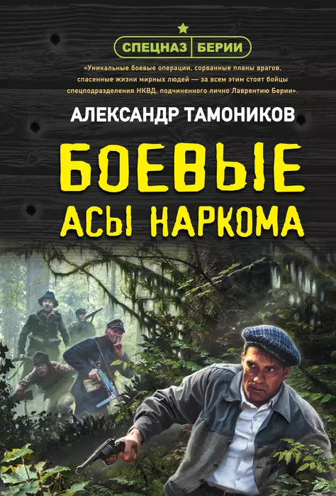    -    , , 9785041757281, 