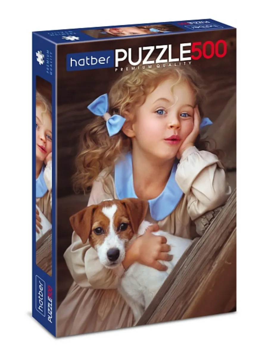 .500." Hatber "  33*48,   -    , , 4606782560297, 