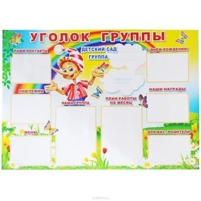 . .6354 -    , , 4607091440560, 