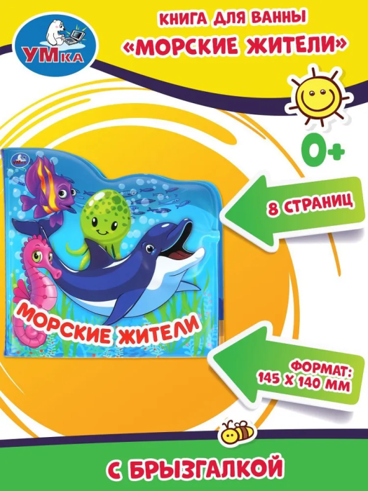   (-. /) 145140 8 -    , , 9785506037637, 