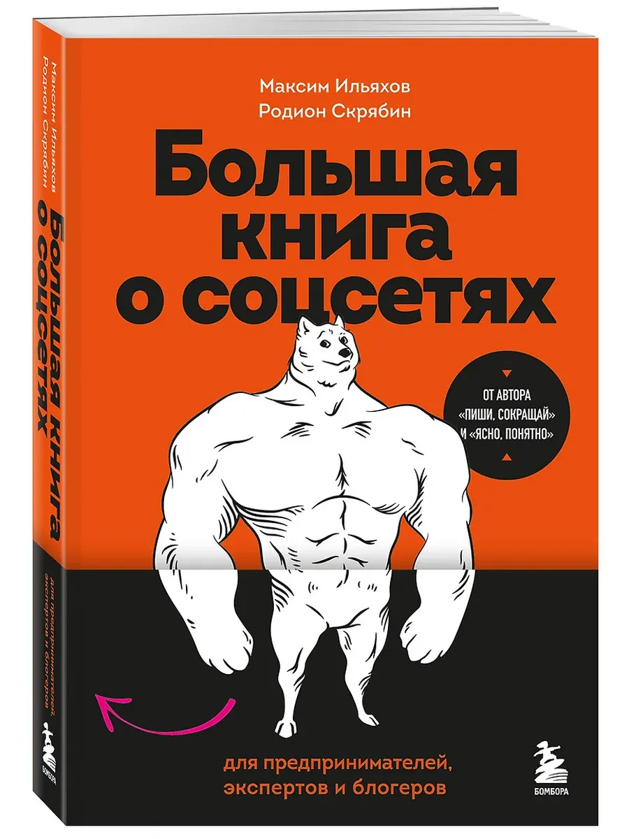      ,    -    , , 9785042091841, 