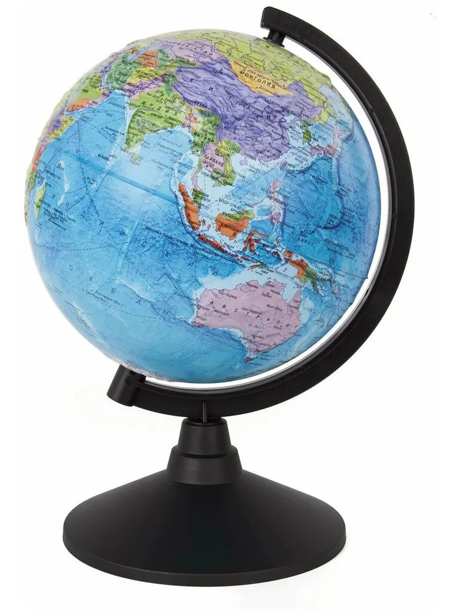    210 " Globen ",   -    , , 4680009930902, 