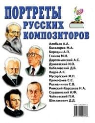 .  . -    , , 9785919289517, 