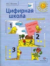    .    -    , , 9785887175720, 