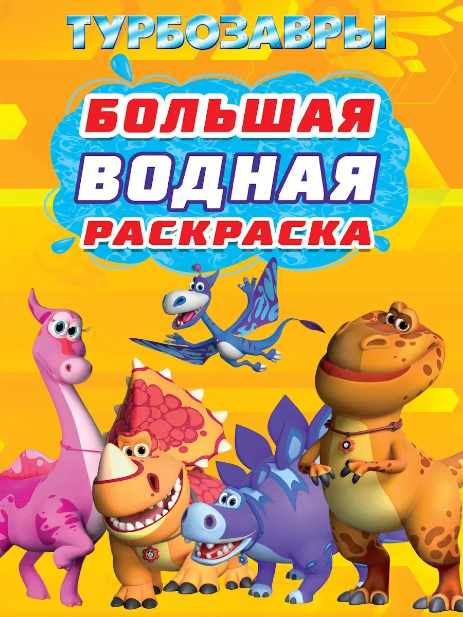   .  -    , , 9785378353613, 
