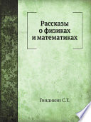  3000    2-3  (   )  ,  -    , , 9785171108267, 