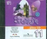   11      . (1 CD, MP3) -    , , 9785090296298, 