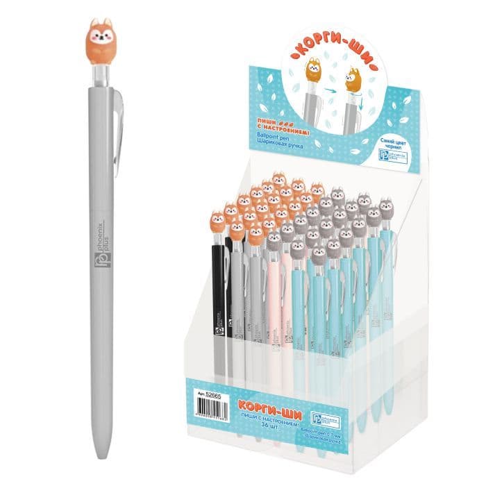   -, ,  -    , , 4606008451682, 