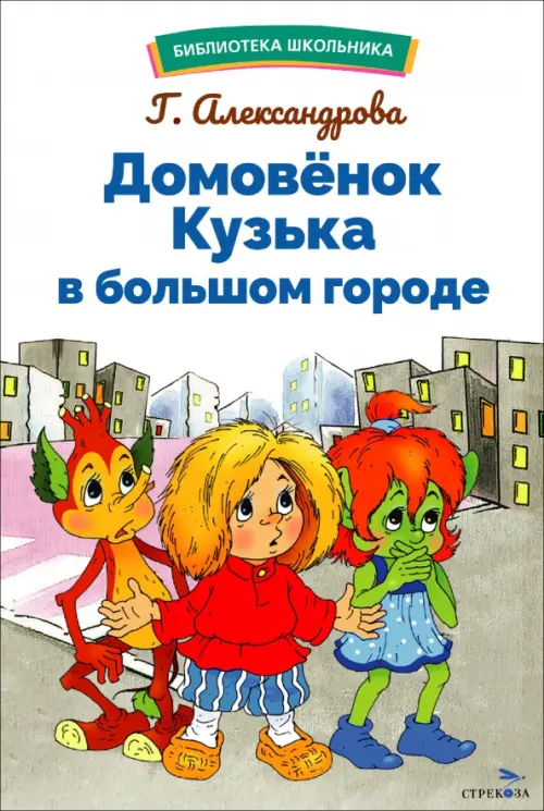      -    , , 9785995159766, 